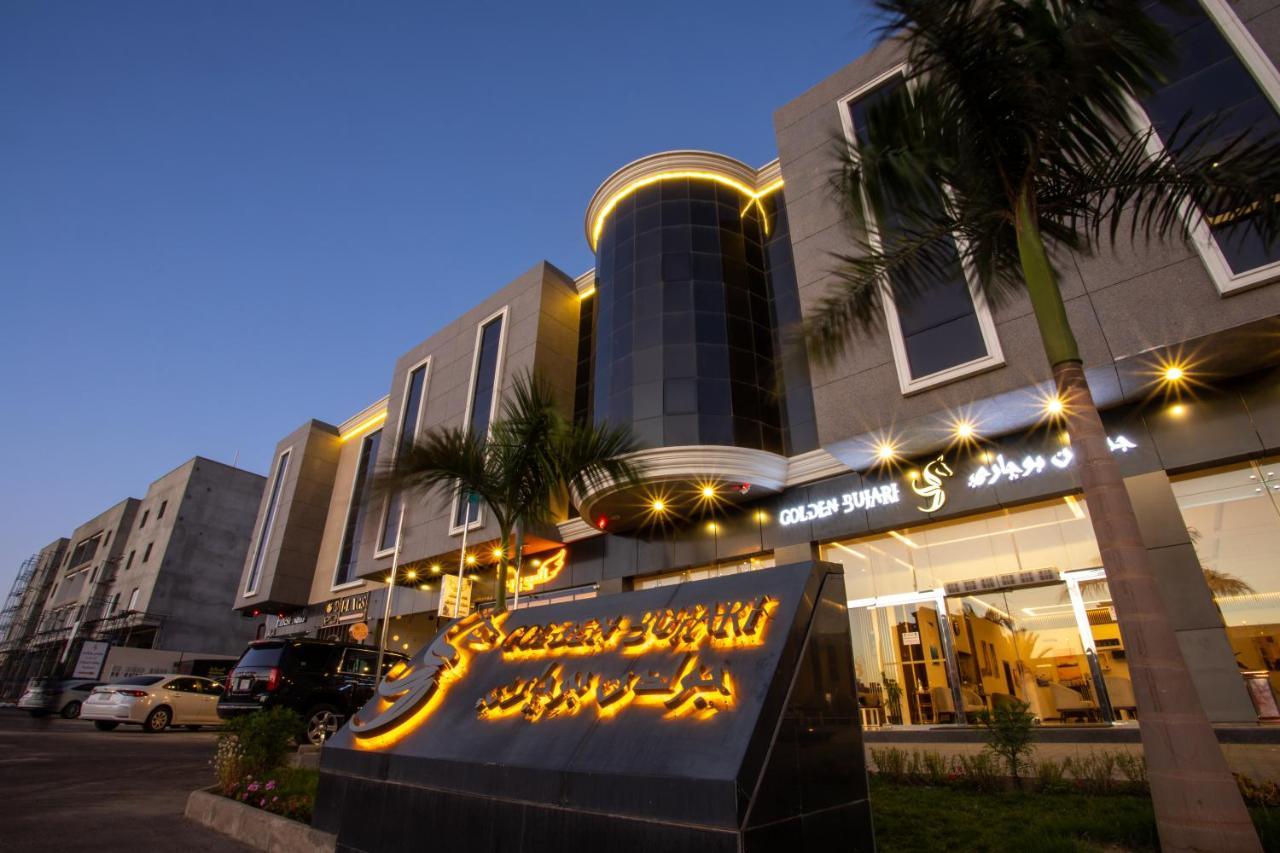 Golden Bujari Hotel - Diyafa Hamisz-Musait Kültér fotó